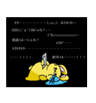 おねずみくんWORLD（個別スタンプ：4）