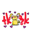 おねずみくんWORLD（個別スタンプ：9）