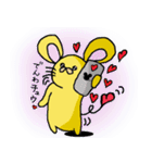 おねずみくんWORLD（個別スタンプ：12）