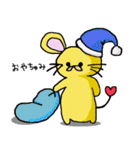 おねずみくんWORLD（個別スタンプ：14）