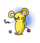 おねずみくんWORLD（個別スタンプ：21）