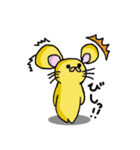 おねずみくんWORLD（個別スタンプ：22）