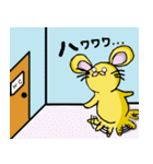 おねずみくんWORLD（個別スタンプ：25）