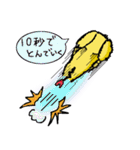 おねずみくんWORLD（個別スタンプ：31）