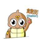 The cute tortoise 2（個別スタンプ：1）