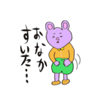 ファンタスティックな僕らpart2（個別スタンプ：25）