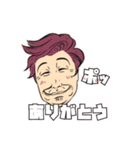 毒舌ばーちゃん（個別スタンプ：3）