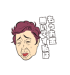 毒舌ばーちゃん（個別スタンプ：6）