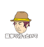 毒舌ばーちゃん（個別スタンプ：11）
