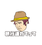 毒舌ばーちゃん（個別スタンプ：12）