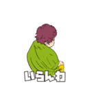 毒舌ばーちゃん（個別スタンプ：17）