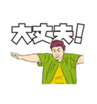 毒舌ばーちゃん（個別スタンプ：19）