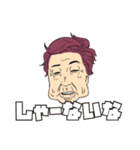 毒舌ばーちゃん（個別スタンプ：23）