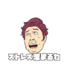 毒舌ばーちゃん（個別スタンプ：30）