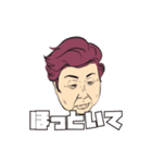毒舌ばーちゃん（個別スタンプ：33）