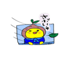 サツマイモン3（個別スタンプ：27）