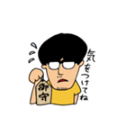 名古屋の若手社員の日常会話2（個別スタンプ：19）