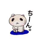 つらおにぎり特集♡うぉううぉう♡（個別スタンプ：8）