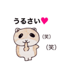 つらおにぎり特集♡うぉううぉう♡（個別スタンプ：9）