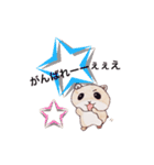 つらおにぎり特集♡うぉううぉう♡（個別スタンプ：15）