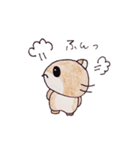 つらおにぎり特集♡うぉううぉう♡（個別スタンプ：27）
