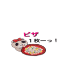 つらおにぎり特集♡うぉううぉう♡（個別スタンプ：34）