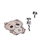 つらおにぎり特集♡うぉううぉう♡（個別スタンプ：36）