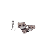 つらおにぎり特集♡うぉううぉう♡（個別スタンプ：39）