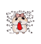 つらおにぎり特集♡うぉううぉう♡（個別スタンプ：40）