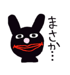 色も腹も黒いうさぎ（個別スタンプ：3）