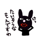 色も腹も黒いうさぎ（個別スタンプ：4）