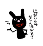 色も腹も黒いうさぎ（個別スタンプ：13）