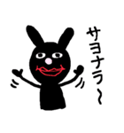 色も腹も黒いうさぎ（個別スタンプ：15）