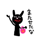 色も腹も黒いうさぎ（個別スタンプ：22）