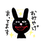 色も腹も黒いうさぎ（個別スタンプ：31）