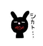 色も腹も黒いうさぎ（個別スタンプ：34）