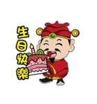 富の神 MONEY Life GOD 01（個別スタンプ：3）