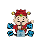 富の神 MONEY Life GOD 01（個別スタンプ：4）