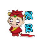 富の神 MONEY Life GOD 01（個別スタンプ：5）