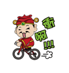 富の神 MONEY Life GOD 01（個別スタンプ：6）