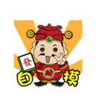 富の神 MONEY Life GOD 01（個別スタンプ：7）