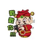 富の神 MONEY Life GOD 01（個別スタンプ：10）