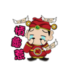 富の神 MONEY Life GOD 01（個別スタンプ：12）