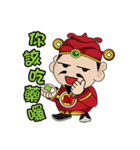 富の神 MONEY Life GOD 01（個別スタンプ：14）