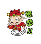 富の神 MONEY Life GOD 01（個別スタンプ：15）