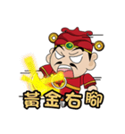 富の神 MONEY Life GOD 01（個別スタンプ：17）