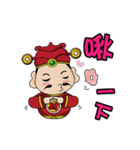 富の神 MONEY Life GOD 01（個別スタンプ：18）