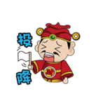 富の神 MONEY Life GOD 01（個別スタンプ：19）