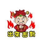 富の神 MONEY Life GOD 01（個別スタンプ：21）