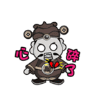 富の神 MONEY Life GOD 01（個別スタンプ：22）